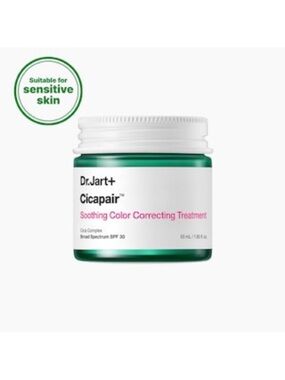 Dr. Jart+ Cicapair Soothing Color Correcting Treatment SPF 30 NIB travel size